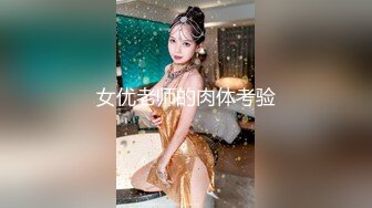 【探花】之小胖历险记第12弹 大肥猪这次约了个不错的美女，无论身材还是颜值都是极品，十分不错的美人！