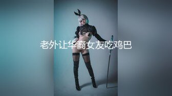 kcf9.com-极品尤物美少女！漂亮纹身外表甜美！穿上黑丝大尺度自慰，假吊抽插紧致骚穴，低低呻吟，让人欲罢不