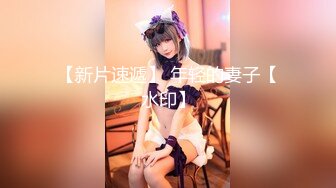 UMSO-246 浴室剃毛被亂入！叔父猛肏巨乳姪女！ 2[中文字幕]