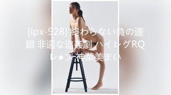 美女黑丝豪乳一个比一个骚 裹着J8不放口 骑着J8不松逼