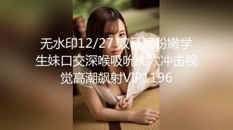 【新速片遞】 【某某门事件】第98弹 西南大学校花❤️穆诗蔓❤️自拍泄密，颜值超高，极品美乳，没想到居然是这样骚逼！[61.78M/MP4/00:04:56]