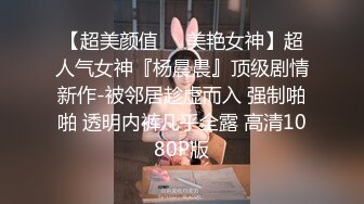 17 无敌淫骚萌妹！豹纹丝袜！身材爆炸无毛馒头逼，卫生间翘起美臀摆弄，站立一字马，极度诱惑