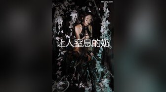 唐山继上个视频第2个女粉口爆