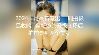 168CM外围女神，腰细美腿很活泼，穿上黑丝吸吮口交，各种姿势爆插小穴妹子