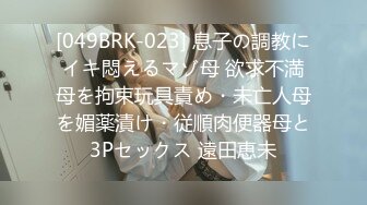 リア充バスター圣夜にヲタクがさとみをイカせる