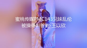 【极品反差婊】深信服陈健雨勾引别人老婆被闹到公司两人偷情视频被曝，女主小穴太美太极品！