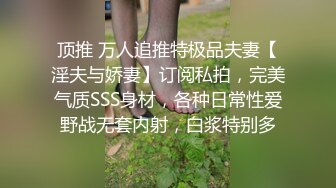 假借帮老爸按摩,勾引老爸上床 中集