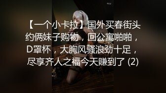 欲求不满的极品小骚货 风骚姿势换不停 意犹未尽