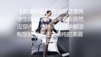 ✅重磅福利✅✅复刻版名人卡戴娜OF顶级身材巨乳女神【阿多拉】私拍视图全套，尤物般的身体紫薇被大肉棒征服 (12)