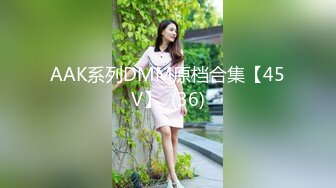 【MJ】迷晕良家小少妇，把美女的逼毛刮的好干净，手插进去很多水，无套内射欣赏精液流出