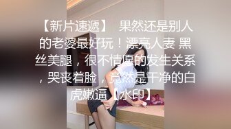 大神潜入商场女厕前后双视角偷拍各种JK高颜值美女各种美鲍完美呈现1