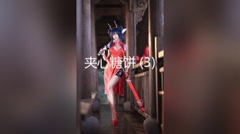 【乔妹妹】第四弹，白虎大长腿，抖奶裸舞，270分钟美乳扒穴自慰 (1)