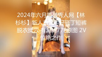 STP24475 【笑起来超甜刚下海外围美妞】舌吻调情两人多很享受  灵活小舌头各种舔  69姿势掰穴  骑上来大屌插入 特写深插