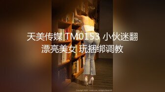 【MP4】[国产]XSJ143 宝可梦[第一集] 出来吧我的皮卡丘 十万伏特越电越色