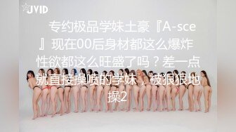 2024年11月，绿帽调教大神，【渡先生】，最新付费福利，极品骚货人妻，随意凌虐，粉穴要被玩肿了！ (1)