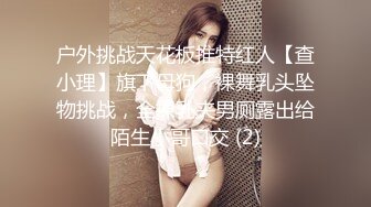 顶级高颜值性感女神【小恩】道具自慰~丝袜足交~花式狂干~过瘾 淫荡