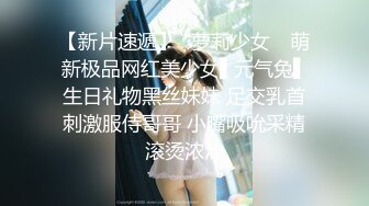 FLIXKO-MFK0053 麻豆传媒 妻子的学生们