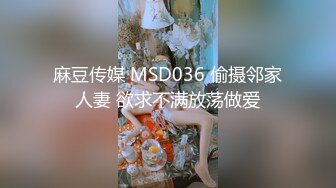 性感骚货小母狗✨超极品身材反差尤物〖小薇〗不以淫荡示天下 但求风骚动世人，矝持端庄的秀丽女神淫荡自拍1 (9)