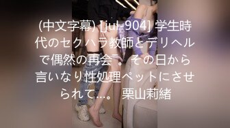 【新速片遞】♈反差女神♈00后小仙女〖FortuneCuttie〗舞蹈生身材女神教你自慰，超喜欢骑乘位主动骑乘，小闷骚型小仙女