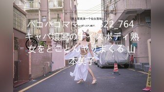 【7月新档】极品身材高颜值演员模特人气网黄「孙禾颐」「Jenny Pinky」Fansly大尺度露脸自慰私拍(9v) (7)