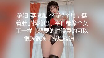 黑色短裤女技师 推背按摩服务一番 镜头前深喉口交 穿上开档黑丝抽插猛操