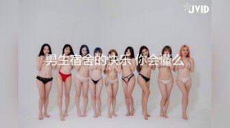 魔手外购 2021最新《抖音》（美女精彩走光瞬间）11