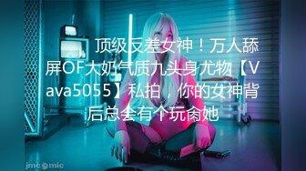 [精选]韩国主播韩宝贝(韩小薇)Double101_20210904155518_1编号6B717236