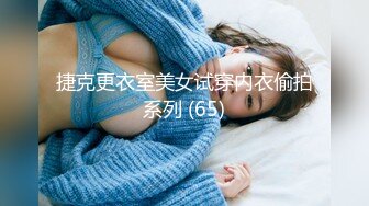 推特飞机万人求购的新时代网黄大波肥鲍反差婊12baegirl私拍，真人道具造爱测试谈感受 (1)