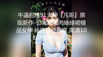  熟女阿姨吃鸡啪啪 巨乳肥臀 身材丰腴 偷偷溜进房间把熟睡中的侄子给办了