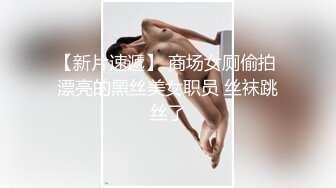 蜜桃影像传媒PeachMedia 买蜜桃抽女优 教你什麽叫做爱