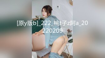 dapj-049(33dapj00049)[avscollector’s]妖美巨尻物語女主人加山なつこ