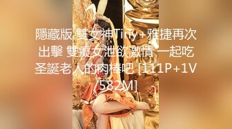 MD-0087 沈娜娜 麻豆新科女神 极品美少女AV拍摄初体验 淫声浪语叫不停 麻豆传媒映画