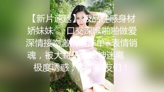 [打开开关就停不下来的敏感乳头]如果让坏朋友和顽皮的年轻女友睡觉... [花（22）/约会第2年]