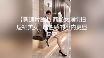  约啪高颜值红衣小姐姐 甜美容颜白皙大长腿跪爬扶着鸡巴用力套弄揉捏