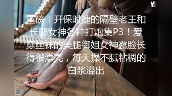 办公楼女厕全景偷拍美女职员的多毛小肥鲍