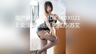 爱豆传媒 ID5331 男优拍摄时候阳痿导演亲自肉搏 优娜