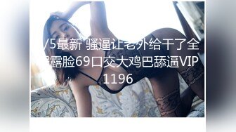 [VENU-985] 父が出かけて2秒でセックスする母と息子 清宮飛鳥