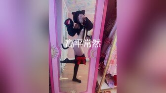 Onlyfans 极品网红小姐姐 桥本香菜《春梦了无痕》2K原档流出