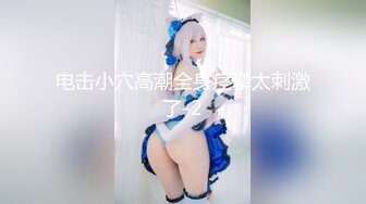 游泳馆内部员工一路游走四处出击偷拍 多位美女少妇洗澡换衣服 (1)