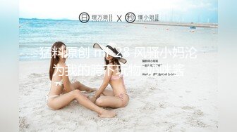 ★☆《淫妻少妇控必备》★☆最近很火的推特白领新晋垂奶顶B裸舞美少妇【6金】最新私拍6 (4)