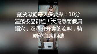 微博红 超级女神 月暖如梵音 婚纱系列套图与视频[211P+1V/1.3G]