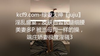 长发可爱妹子甜美可人椅子上道具自慰手指扣穴，白浆很多