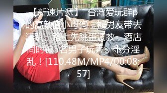 葉桐大尺度私拍套圖+1080P原版視頻[175P+19V/4.05G]