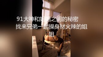 【AI高清2K修复】【壹屌探花】约性感长裙妹子啪啪，口交舔弄抽插猛操