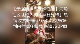 TMW102.黎儿.核酸外送前女友1对1情色采样.天美传媒