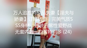 浪漫房性感白嫩美乳离异小少妇恋上一位貌似做鸭子的小伙啪啪干的真猛少妇满足后还要摸摸J8谈自己的感受