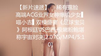 10/12最新 叔叔找小姐很意外没想到来的是自己的亲侄女VIP1196