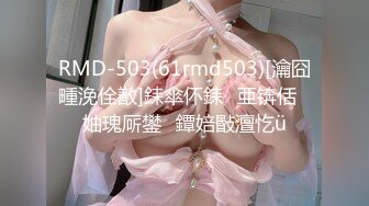 CP-016 优娜 巨乳正妹的突然插入 享受多支鸡巴的温暖 狂点映像 x 麻豆传媒映画