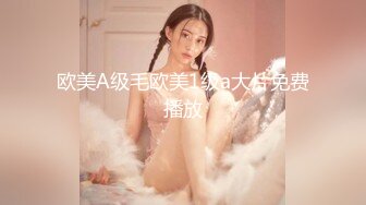  软软柔柔时尚白皙美女 好勾人啊 脱光光娇躯耀眼 萌萌韵味心动不已