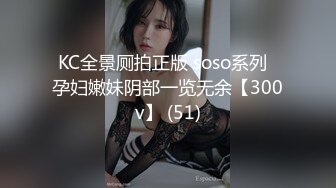 老婆 坐骑+后入+射背